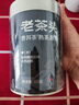 凤牌茶叶 云南普洱熟茶 老茶头普洱茶罐装散茶100g 实拍图