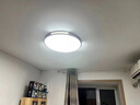吸顶灯led卧室灯房间灯现代简约家用明亮大气客厅灯书房餐厅灯具 直径40CM三色变光36W 实拍图