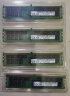 三星 SAMSUNG 存储服务器内存条 64G DDR4 RECC 2R×4 3200频率 M393A8G40AB2-CWE 晒单实拍图