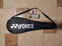 YONEX尤尼克斯羽毛球拍NR6i2支初学耐用型yy套装双拍已穿线橙绿色 晒单实拍图