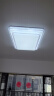 雷士照明（NVC）米家语音智控水晶LED客厅灯大灯吸顶灯现代简约三室两厅灯具套餐 智控-两室一厅【套餐2】 实拍图