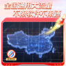 中国联通纯流量卡低月租【190G通用流量+200分钟】本地卡长期电话卡手机卡5G纯上网卡 实拍图