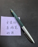DUKE 上海英雄总厂钢笔老款329怀旧复古暗尖箭标挤捏吸墨钢笔男女中小学生书写练字办公钢笔刻字定制 329-2 绿色 （单支） 0.5mm 实拍图