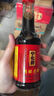 宁化府醋 老陈醋礼盒装山西特产伴手礼中华老字号手工酿造年中秋节礼盒 四味醋230ml*4 实拍图