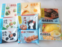 广州酒家利口福 香蕉包150g 6个 早餐包子 卡通包子 儿童面点 象形包 实拍图