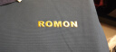 罗蒙（ROMON）冰丝短袖T恤男2024夏季商务正装男士打底衫休闲翻领男装 晒单实拍图