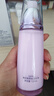 自然堂（CHANDO） 凝时鲜颜肌活乳液补水保湿紧致抗皱女提拉紧致淡化细纹抗氧改善 自然堂凝时乳液120ml 实拍图