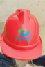 诺瑞斯安安全帽 新国标ABS V型透气红色 可定制 工地建筑工程施工 实拍图