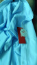 京东京造 短袖衬衫男100支纯棉成衣免烫衬衫商务休闲正装衬衣 蓝色42 晒单实拍图