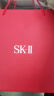 SK-II神仙水230ml精华sk2保湿抗皱化妆品护肤品套装生日520情人节礼物 实拍图