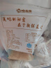 哈皮猴 鲜咸虾皮干货500g海鲜海产虾米干海米虾仁虾干即食山东特产 实拍图