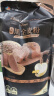 新良黑全麦粉 黑小麦全麦面粉  含麦麸粗粮杂粮面粉 烘焙原料 1kg 实拍图