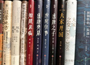 一个陌生女人的来信（新版！中篇小说之王四大中篇！文学史上只有这本小说成功刻画了女人的暗恋心理！）（读客经典文库） 小说 实拍图