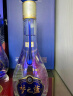 洋河 梦之蓝M3水晶版 52度 550ml 单瓶装 绵柔浓香型白酒 实拍图