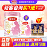 伊利金领冠妈妈粉750g罐装孕妇备用期孕早中晚期产妇奶粉0蔗糖 750g2罐【送妈咪包+牛奶杯】 实拍图
