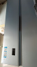 Haier/海尔冰箱双开门对开门冰箱473升变频风冷无霜超薄嵌入电冰箱家用大容量智能WiFi两门 实拍图