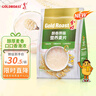 金味醇香原味420g（28g*15袋）营养燕麦片 早餐即食【减糖版】 实拍图