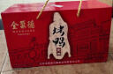 全聚德 烤鸭 含饼酱1380g 百年礼盒款 中华老字号 北京特产熟食食品送礼礼品 晒单实拍图