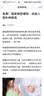 乌斯京一次性医用乳胶手套 100只小码橡胶手套医生牙科手术检查外科护理 实拍图