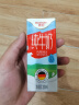 德亚（Weidendorf）德国进口全脂高钙纯牛奶200ml*30盒整箱装优质乳蛋白学生营养早餐 实拍图
