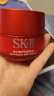 SK-II新一代大红瓶面霜80g(轻盈)修护精华霜护肤套装sk2化妆品生日礼物 晒单实拍图