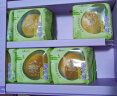 元祖（GANSO）8入蛋黄酥礼盒360g 咸香芝士味 糕点休闲零食 高端礼品企业团购 晒单实拍图