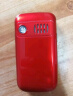 纽曼 Newman A9 中国红 双屏翻盖老人按键手机超长待机大字体大声音 双卡双待老年机 移动2G老年手机功能机 实拍图