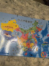 晨光（M&G）玩具A3少儿中国地图 磁性EVA材质 老师推荐儿童拼图玩具ASD998F9 实拍图