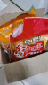金味7+1中老年人膳食纤维484g（18袋+10袋糖包）燕麦片即食 送长辈 实拍图