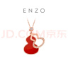 周大福ENZO「福禄」葫芦18K金红玉髓钻石项链女EZV8082 40cm 晒单实拍图