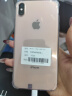 Apple iPhone XS MAX 苹果xsmax 苹果xs  国行4G全网通 二手苹果手机 金色 XSM-64G【国行全网通+赠送配件大礼包】 8成新 实拍图