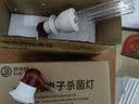 雪莱特（Cnlight）紫外线消毒灯泡家用室内杀菌灯E27螺口紫外线灯UVC灯管除螨紫外灯 15W紫外线杀菌灯泡（无臭氧） 实拍图