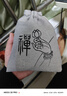 梵心阁 金丝楠手串水波纹 金丝精品金丝楠木手串佛珠 本命臻品送 阴沉乌木金丝楠15mm 实拍图