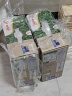 安佳（Anchor）xPLUS会员联名款 有机全脂草饲牛奶 250ml*15*2箱 新西兰进口 实拍图