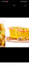 京鲜生泰国精选进口龙眼2.5kg礼篮装 生鲜水果礼盒 晒单实拍图