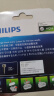 飞利浦（PHILIPS） 剃须刀刀头配HQ6992HQ852HQ912HQ916YS502AT620 刀头HQ56新款双层刀片（2个刀片+2个刀网） 实拍图