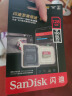 闪迪（SanDisk）128GB TF内存卡 4K高清 A2 V30 U3 至尊极速存储卡 兼容运动相机无人机 读速190MB/s 写速90MB/s 实拍图