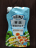 亨氏(Heinz) 沙拉酱 原味沙拉酱 蔬菜水果沙拉寿司酱 200g袋装 晒单实拍图
