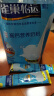 雀巢（Nestle）怡运 高钙营养奶粉袋装400g 高钙 成人奶粉（新老包装随机发货） 实拍图