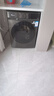 美的（Midea）家电 冰洗套装 480L十字门四开门冰箱大容量双变频 10KG滚筒洗烘一体洗衣机 480L十字+V23PRO单洗【彩屏触控】 实拍图