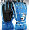 火炬人儿童手套蓝色 滑雪手套骑行手套8岁到12岁保暖卡通冬季手套3189 实拍图