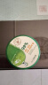 得鲜（the saem）芦荟胶凝胶 韩国进口舒缓补水保湿肌肤呵护300ml/盒送妈妈母亲节 实拍图