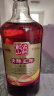 古越龙山 清醇五年 传统型半甜 绍兴 黄酒 500ml 单瓶装 实拍图