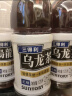 三得利（Suntory） 无糖茉莉乌龙茶饮料 0糖0能量1.25L*6瓶 整箱装 晒单实拍图