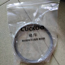 福库（CUCKOO） 电饭煲密封圈  原厂 配件 胶圈  橡胶圈 3L双层加厚 实拍图