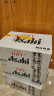 朝日Asahi朝日啤酒（超爽生）10.9度 500ml*24听 整箱装 实拍图