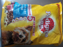 宝路宠物狗粮成犬全价粮中小型犬泰迪茶杯犬柯基海洋鱼味1.8kg 实拍图