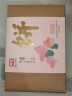 早龙【葱香肉饼】品味厦门鼓浪屿特产馅饼酥肉饼糕点心茶点年货伴手礼 肉饼1盒（6个装）210g 实拍图