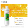 薇姿（VICHY）DERCOS黄标 1%二硫化硒+0.9%水杨酸 干性头皮 去屑洗发水 200ml 实拍图