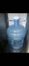 韩禾纯净水桶饮水机用大号桶装水桶食品级售水机接水桶加厚矿泉储水桶 18.9升PC材质（提手拧盖） 实拍图